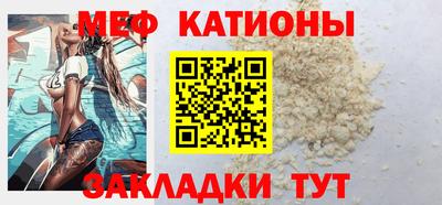 марки lsd Краснодар