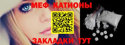 герыч Краснознаменск