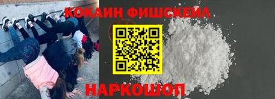 герыч Краснознаменск