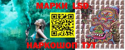 герыч Краснознаменск