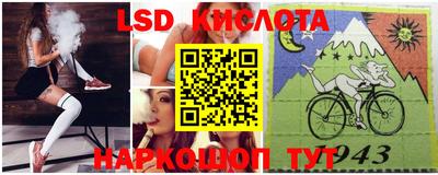 кокс Краснокаменск