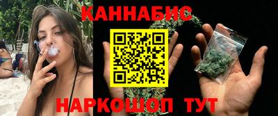 кокс Краснокаменск