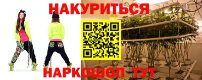 марки lsd Краснодар