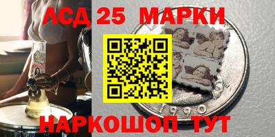 герыч Краснознаменск