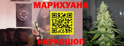 марки lsd Краснодар