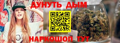 марки lsd Краснодар