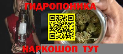 марки lsd Краснодар