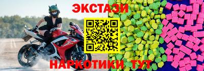 герыч Краснознаменск