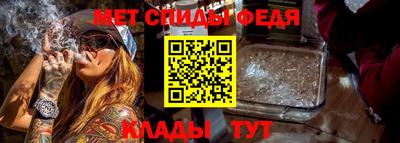 кокс Краснокаменск