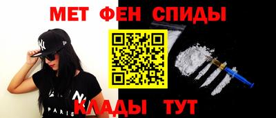 марки lsd Краснодар