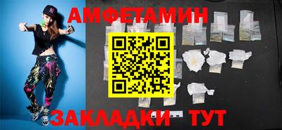кокс Краснокаменск