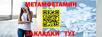 герыч Краснознаменск