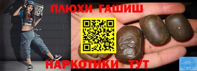 марки lsd Краснодар