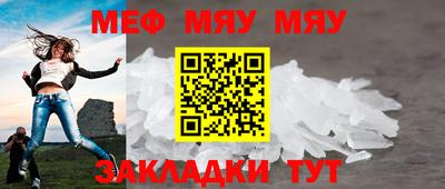 марки lsd Краснодар