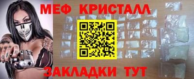 кокс Краснокаменск