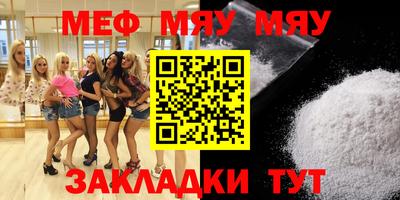 марки lsd Краснодар
